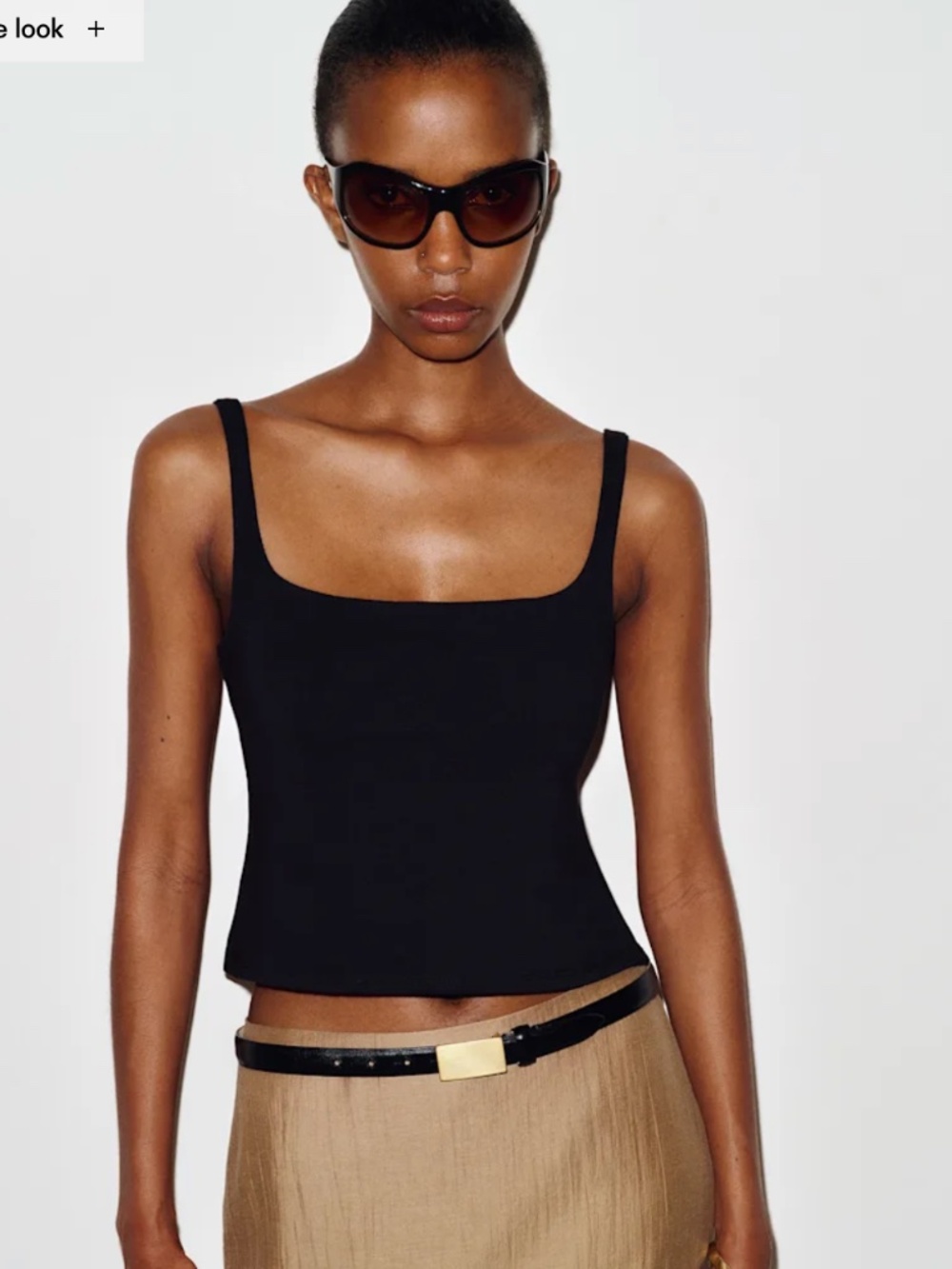 Reformation Cairo Knit Top | Size: Small